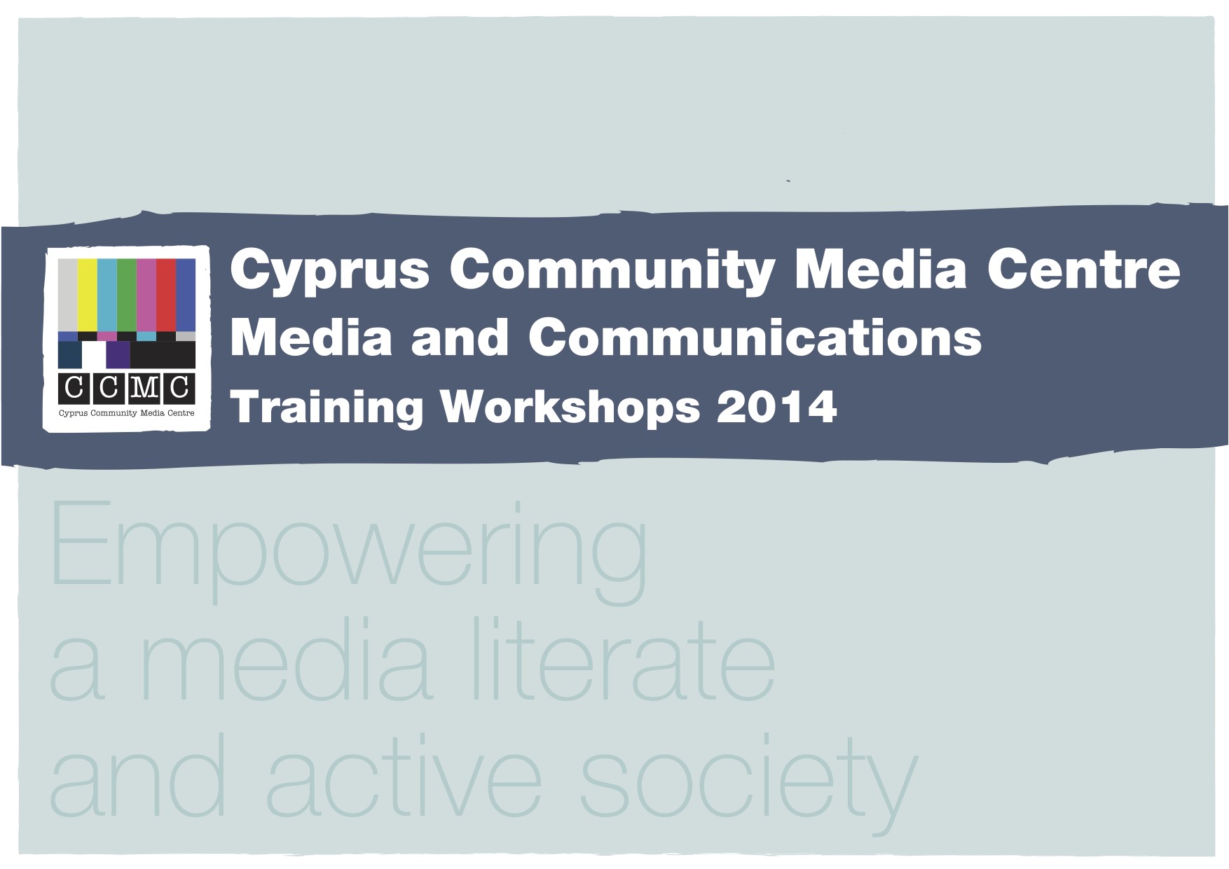 CCMC-Training-Brochure