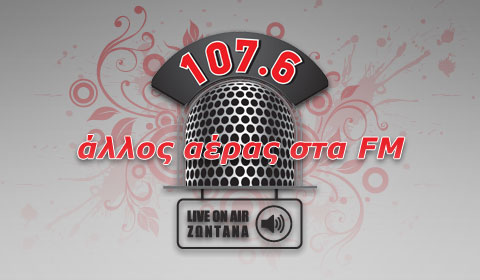 liveradio popup